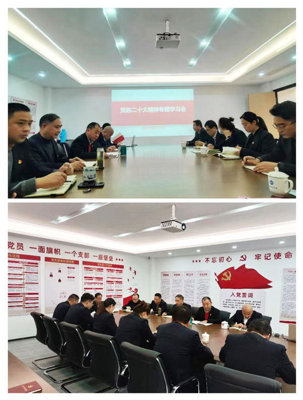 万利国际(中国集团)官方网站