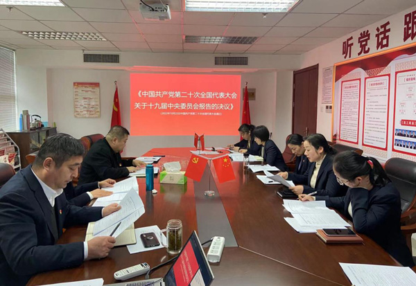 万利国际(中国集团)官方网站