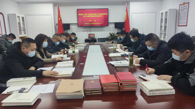 万利国际(中国集团)官方网站