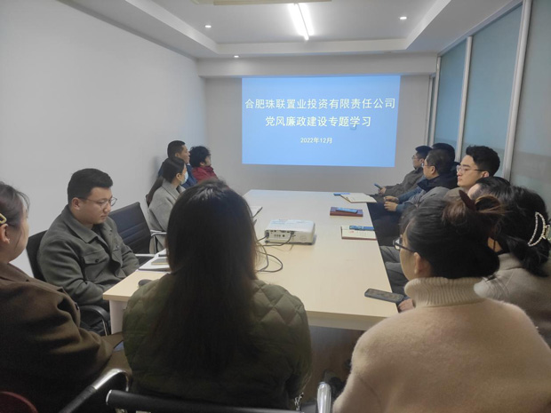 万利国际(中国集团)官方网站