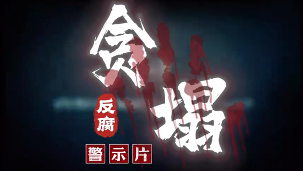 万利国际(中国集团)官方网站