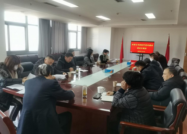 万利国际(中国集团)官方网站