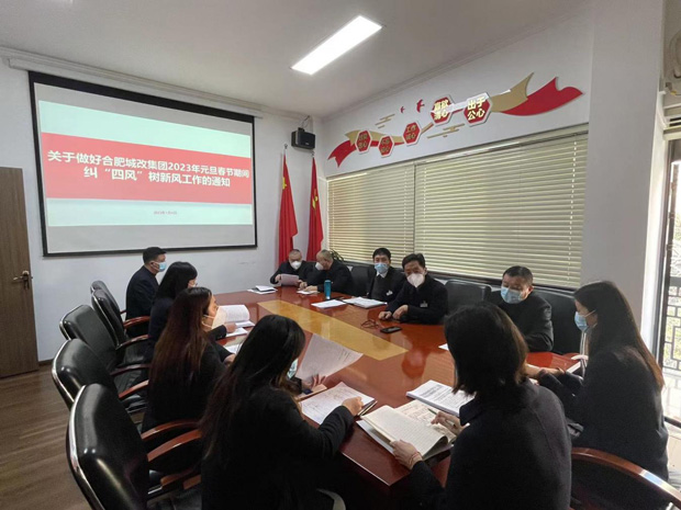 万利国际(中国集团)官方网站