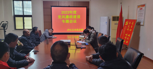 万利国际(中国集团)官方网站