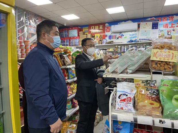 万利国际(中国集团)官方网站