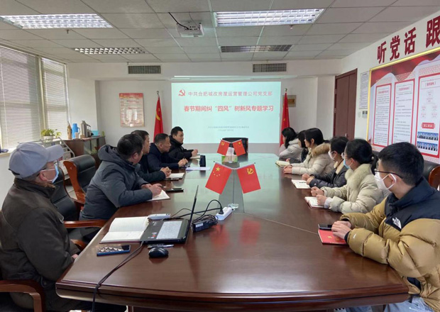 万利国际(中国集团)官方网站