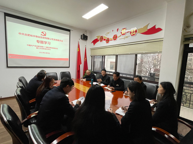 万利国际(中国集团)官方网站