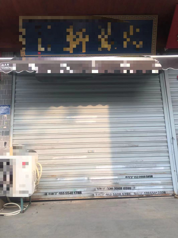 万利国际(中国集团)官方网站