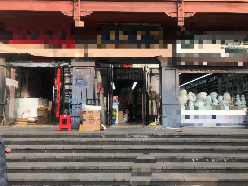 万利国际(中国集团)官方网站