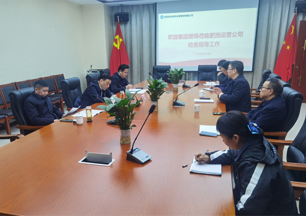 万利国际(中国集团)官方网站