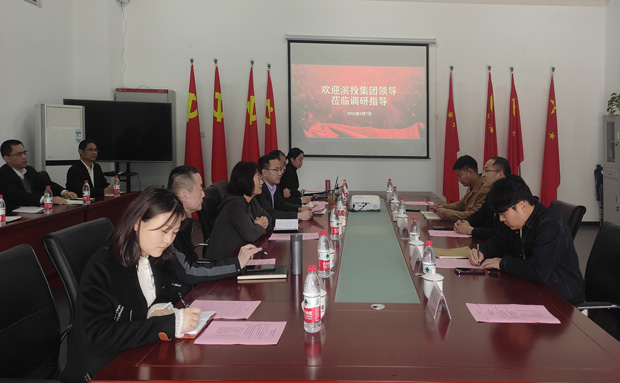 万利国际(中国集团)官方网站