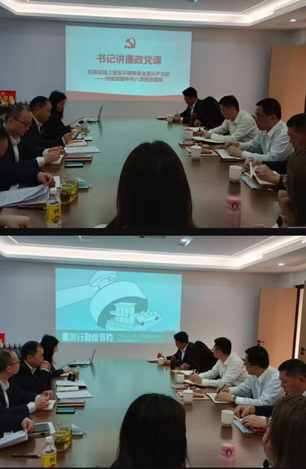 万利国际(中国集团)官方网站