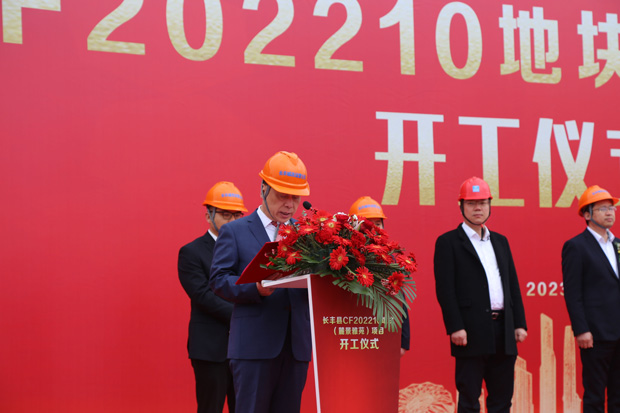 万利国际(中国集团)官方网站