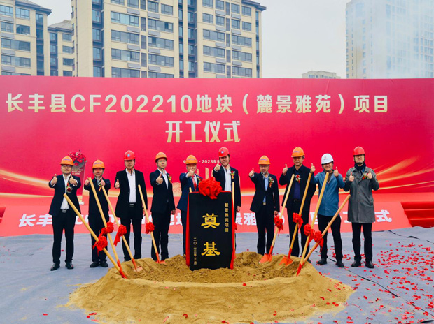 万利国际(中国集团)官方网站