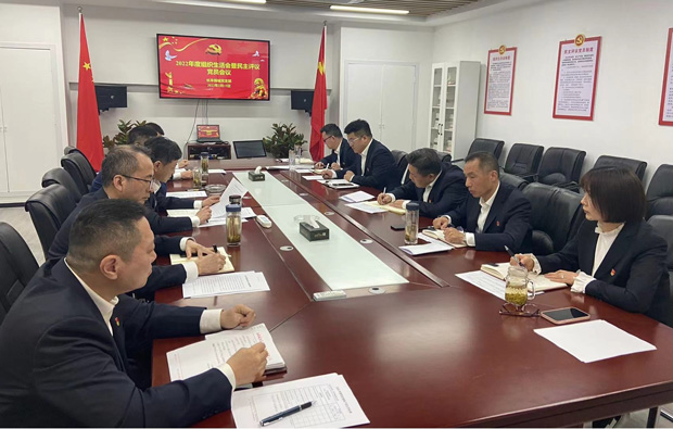 万利国际(中国集团)官方网站