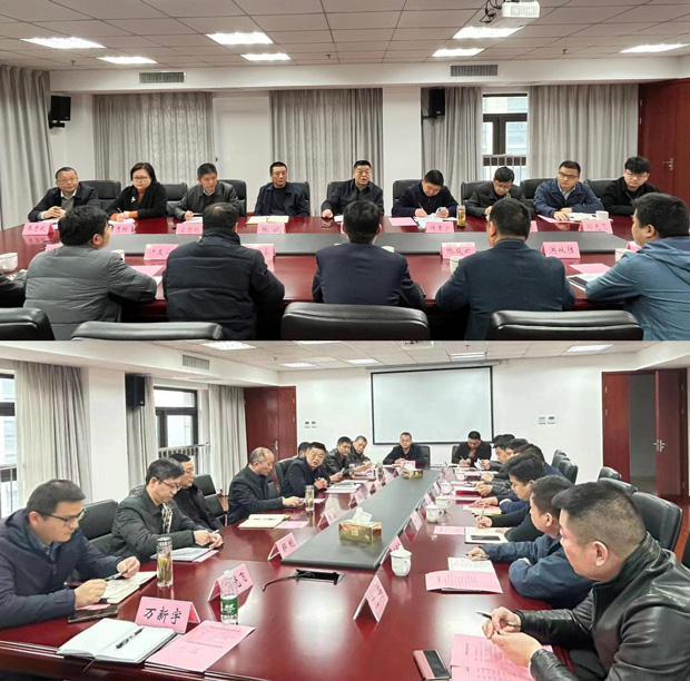 万利国际(中国集团)官方网站