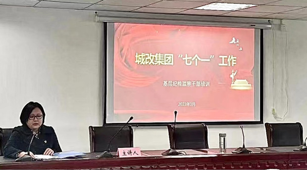 万利国际(中国集团)官方网站