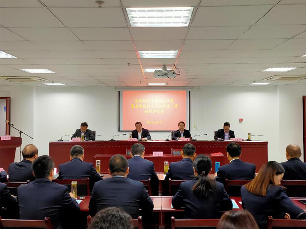 万利国际(中国集团)官方网站