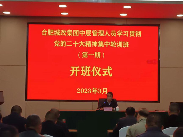 万利国际(中国集团)官方网站