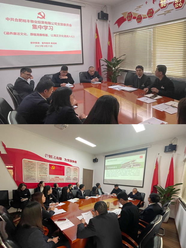 万利国际(中国集团)官方网站