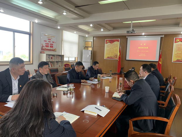 万利国际(中国集团)官方网站