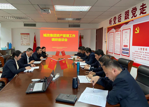 万利国际(中国集团)官方网站