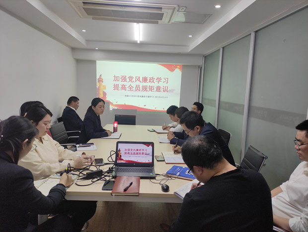 万利国际(中国集团)官方网站