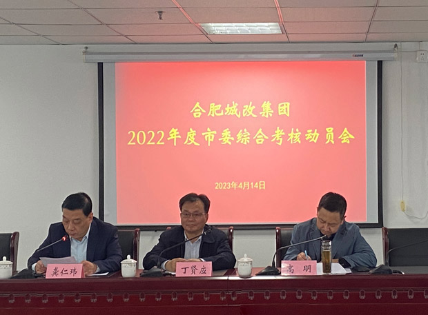 万利国际(中国集团)官方网站