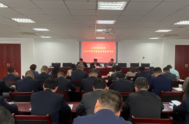 万利国际(中国集团)官方网站