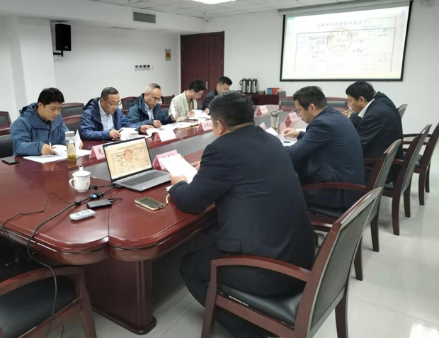 万利国际(中国集团)官方网站