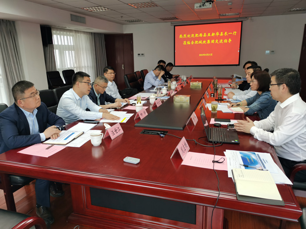 万利国际(中国集团)官方网站