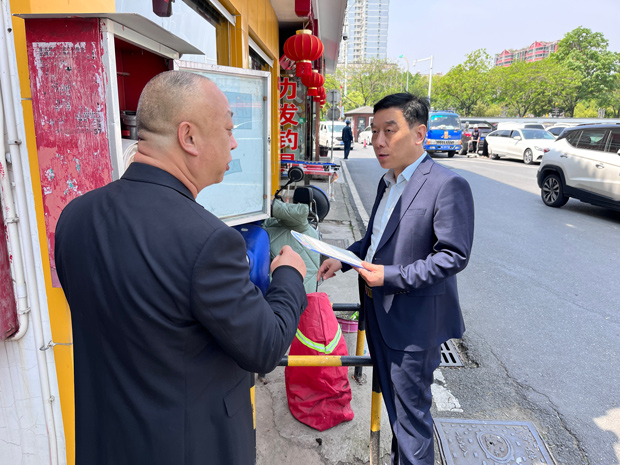 万利国际(中国集团)官方网站