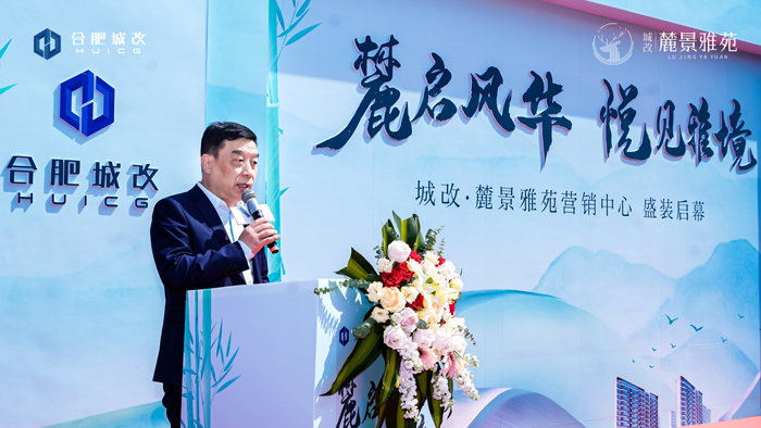 万利国际(中国集团)官方网站