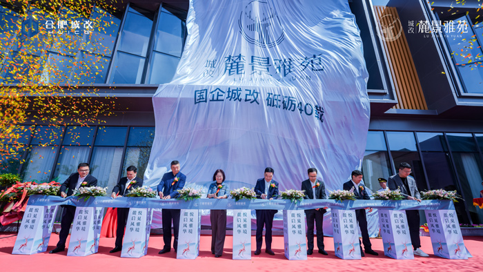 万利国际(中国集团)官方网站