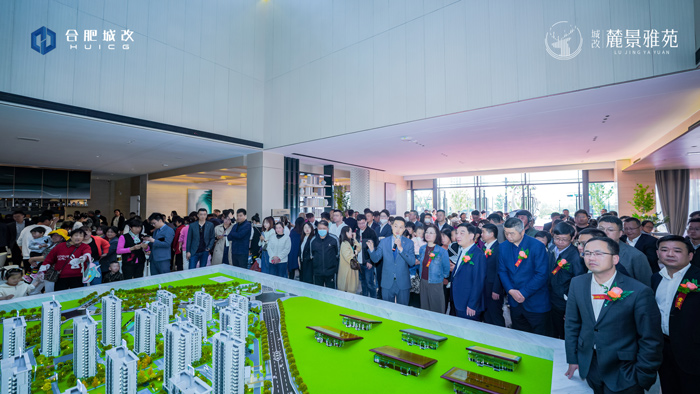 万利国际(中国集团)官方网站