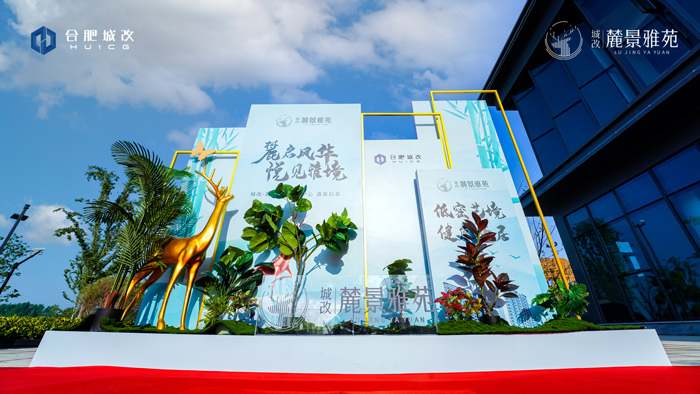 万利国际(中国集团)官方网站