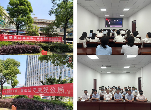 万利国际(中国集团)官方网站