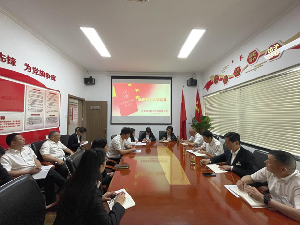 万利国际(中国集团)官方网站