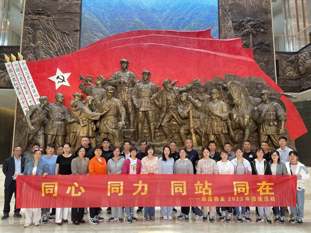 万利国际(中国集团)官方网站