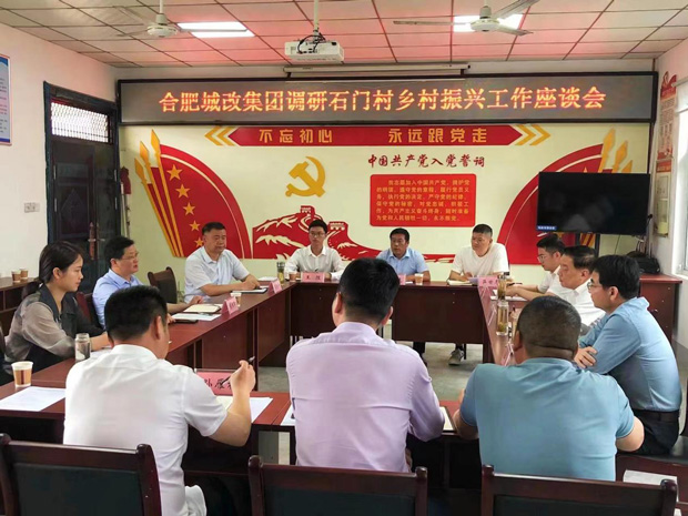 万利国际(中国集团)官方网站