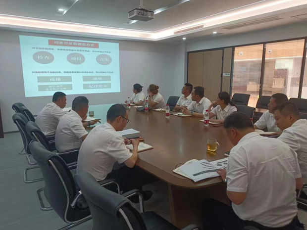 万利国际(中国集团)官方网站