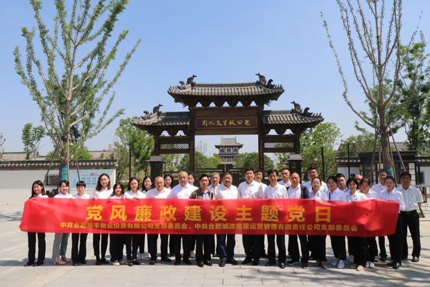 万利国际(中国集团)官方网站