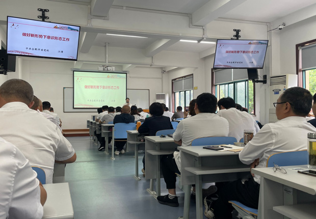 万利国际(中国集团)官方网站