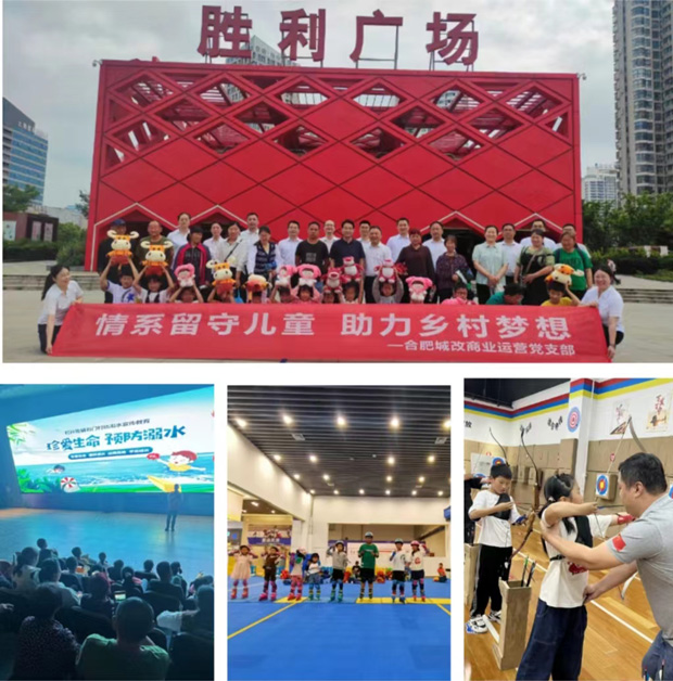 万利国际(中国集团)官方网站