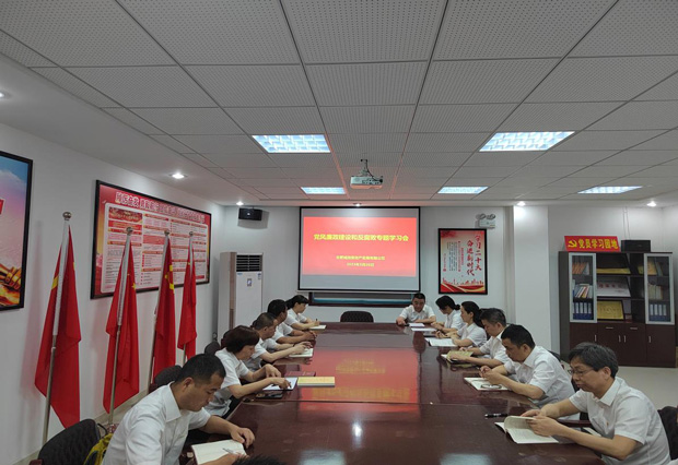 万利国际(中国集团)官方网站