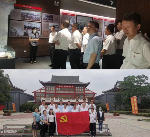 万利国际(中国集团)官方网站