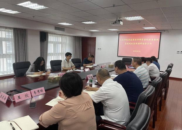 万利国际(中国集团)官方网站