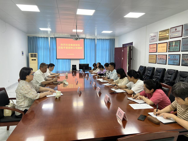 万利国际(中国集团)官方网站