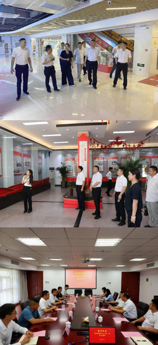 万利国际(中国集团)官方网站