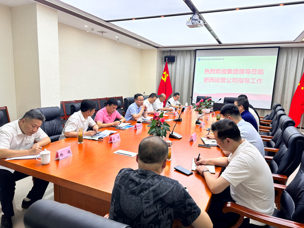 万利国际(中国集团)官方网站